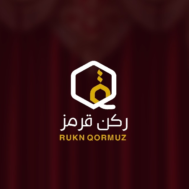 شعار ركن قرمز